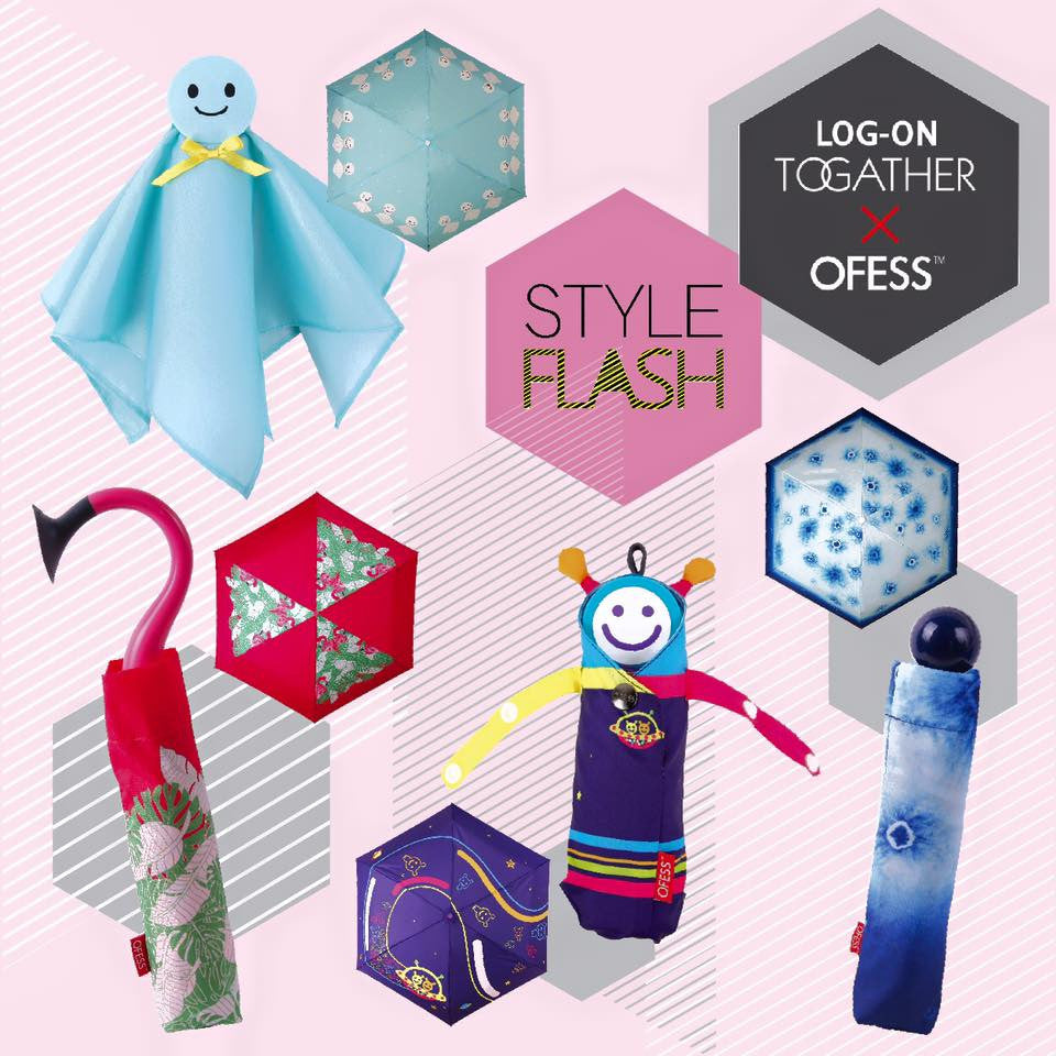 STYLE-FLASH 4 winners umbrellas launch now